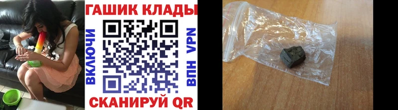 Все наркотики Бирюч ГАШ  A PVP  Кокаин  МЕФ  Бошки Шишки 