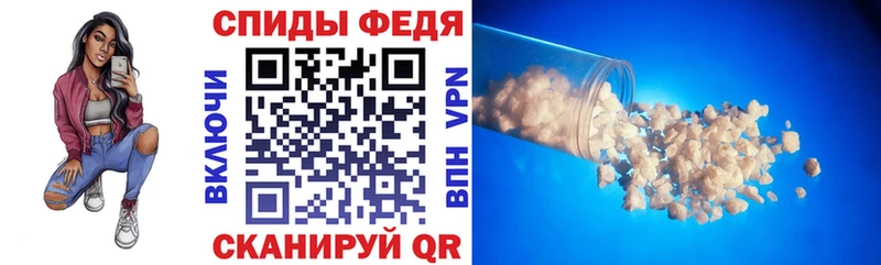 как найти   даркнет Telegram  АМФ Розовый  Бирюч 