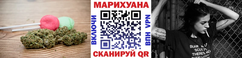 Еда ТГК марихуана  сколько стоит  мега сайт  Бирюч 