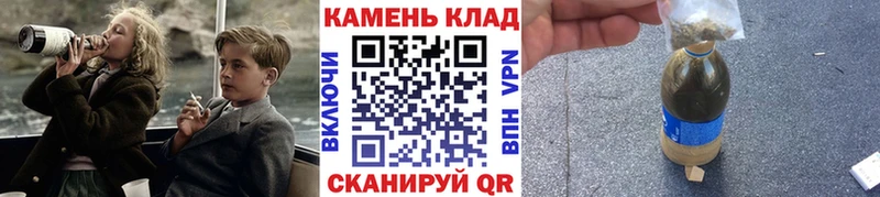 Гашиш 40% ТГК  закладки  Бирюч 