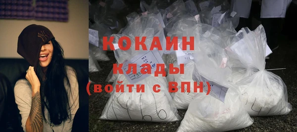 mdpv Алексин