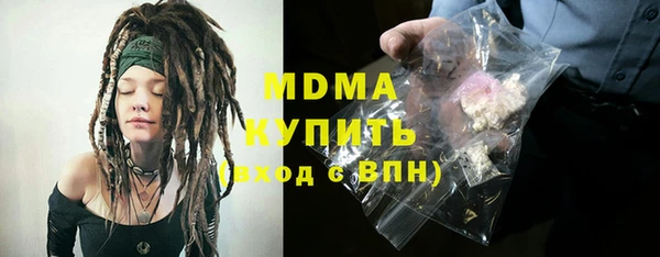 МДПВ Алексеевка