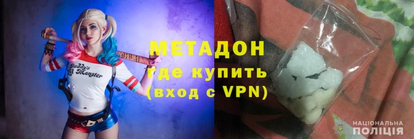 дурь Алзамай