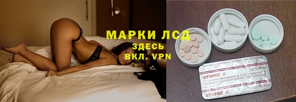 mdpv Алексин