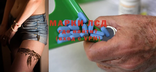 МДПВ Алексеевка