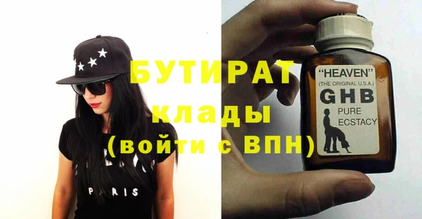 МДПВ Алексеевка