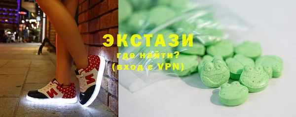 mdpv Алексин