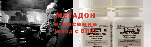 mdpv Алексин