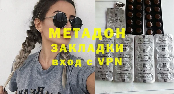mdpv Алексин