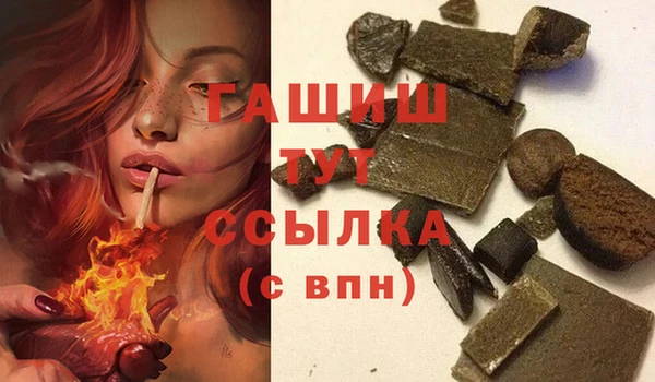 дурь Алзамай