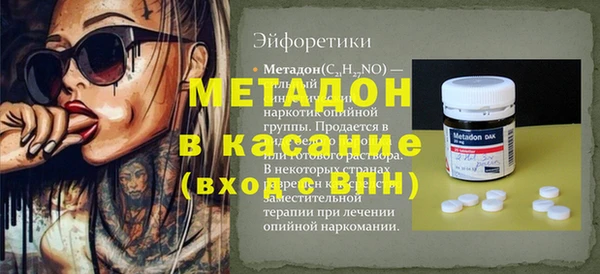 МДПВ Алексеевка