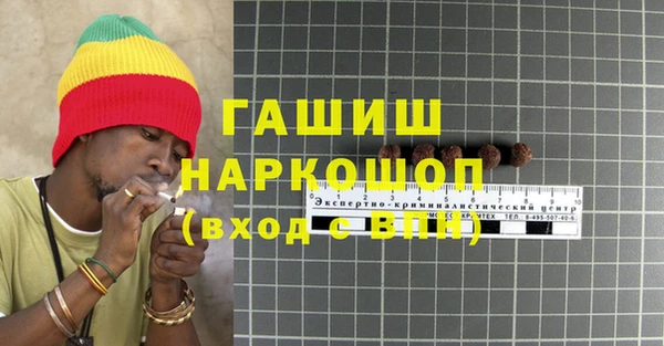 дурь Алзамай