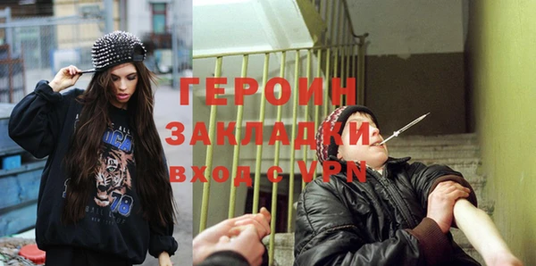 дурь Алзамай