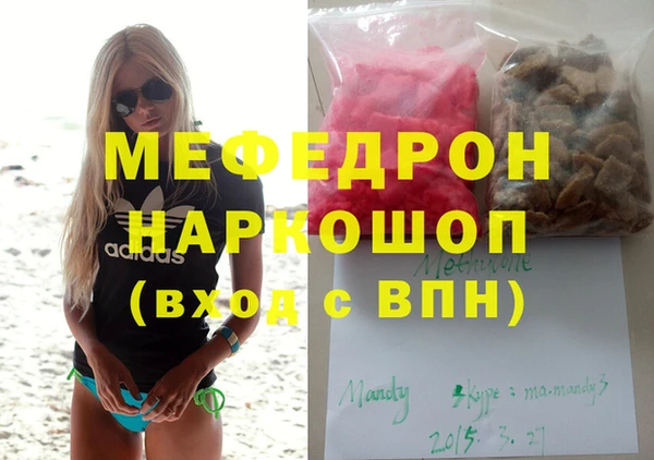МДПВ Алексеевка