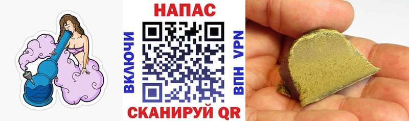 Конопля VHQ  даркнет сайт  Бирюч 